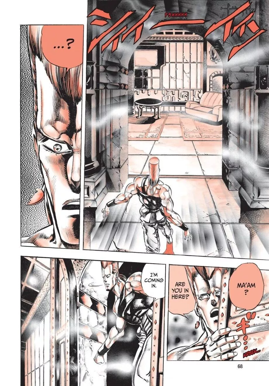 JoJo's Bizarre Adventure: Part 3 - Stardust Crusaders (Official) - Chapter 44 - Page 7