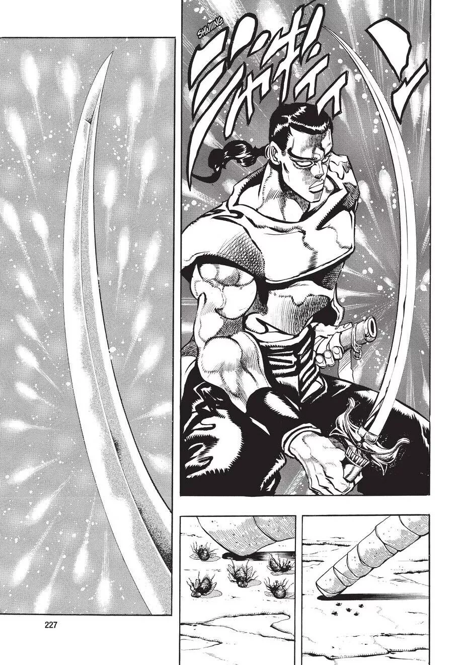 JoJo's Bizarre Adventure: Part 3 - Stardust Crusaders (Official) - Chapter 81 - Page 8