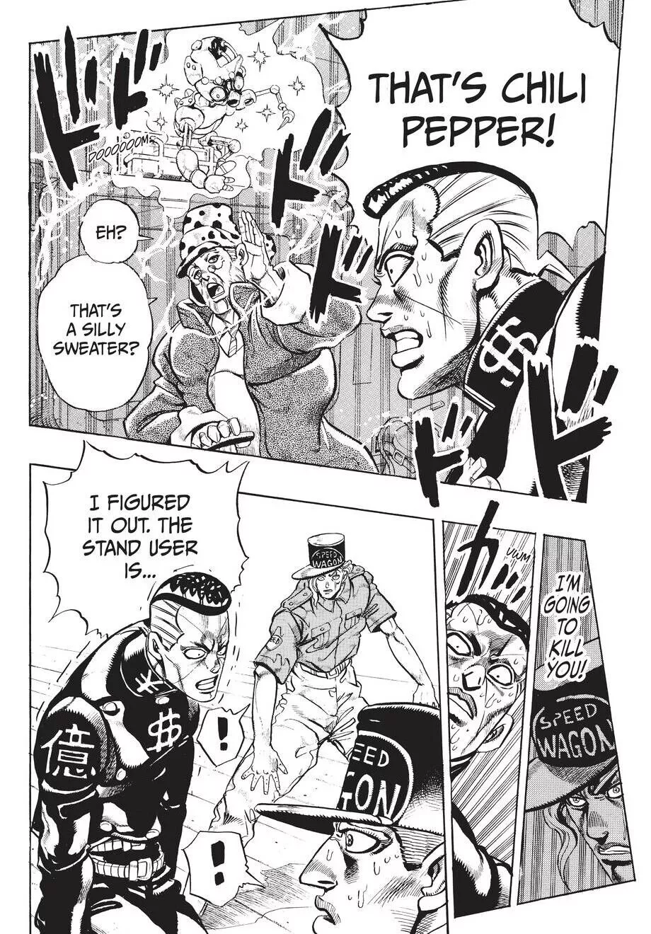 JoJo's Bizarre Adventure: Part 4 - Diamond Is Unbreakable (Official) - Chapter 49 - Page 15