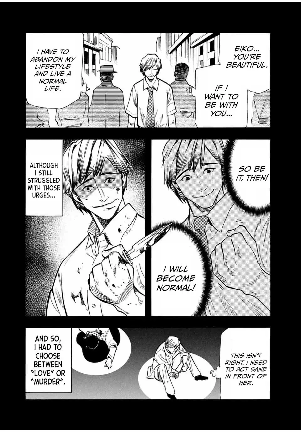 Juujika no Rokunin - Chapter 174 - Page 12