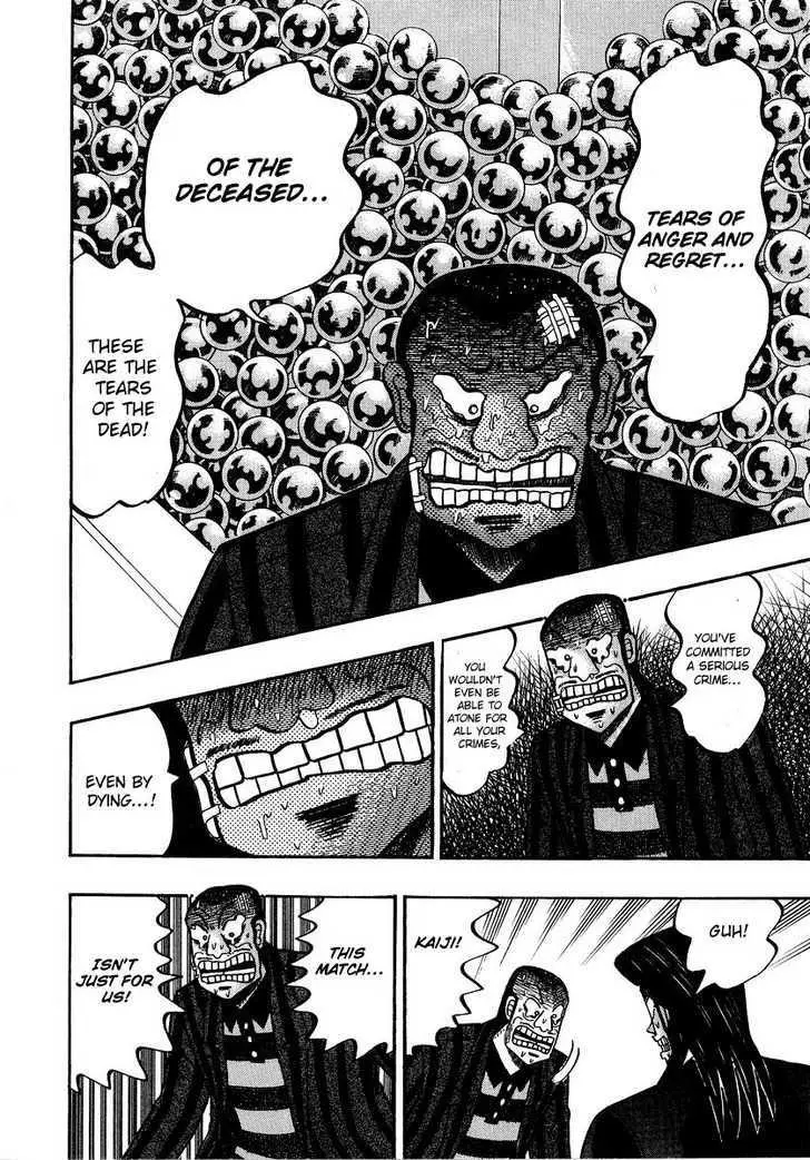 Kaiji - Chapter 126 - Page 24