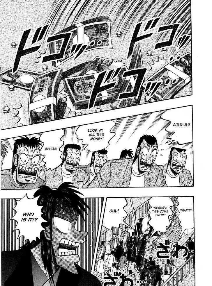 Kaiji - Chapter 126 - Page 17