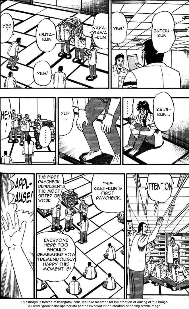 Kaiji - Chapter 5 - Page 5