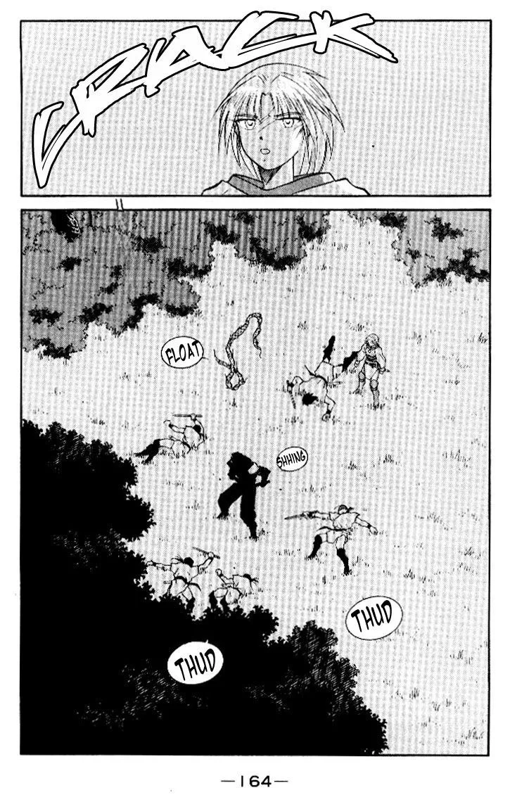 Kaiouki - Chapter 13 - Page 28