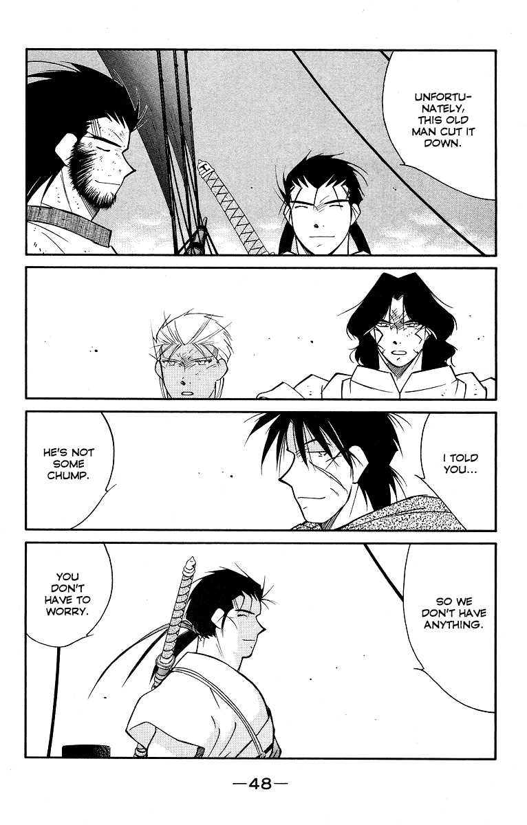 Kaiouki - Chapter 29 - Page 51