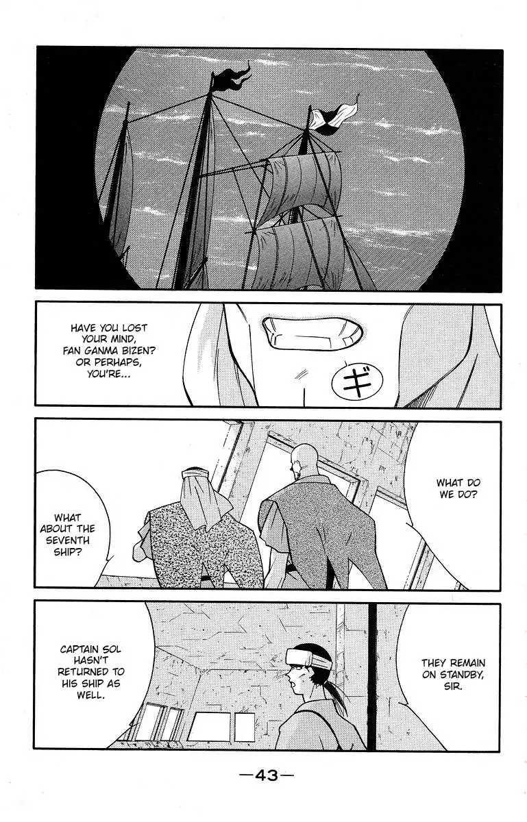 Kaiouki - Chapter 38 - Page 47