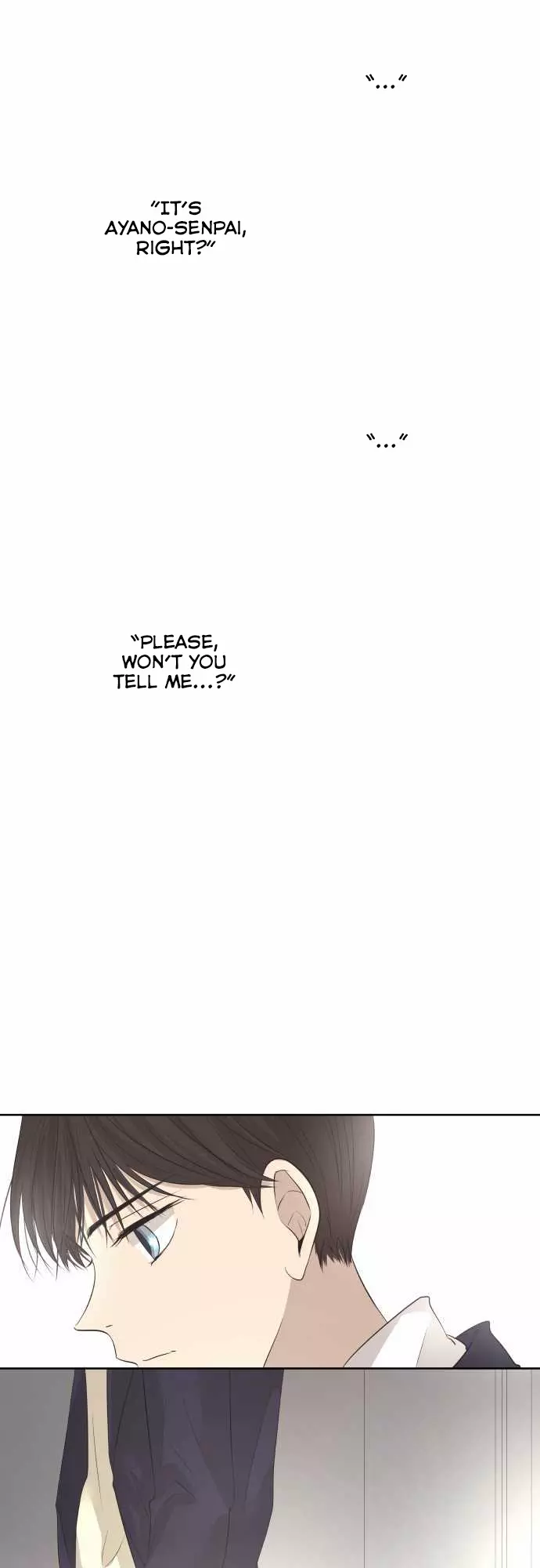 Kakao 79% - Chapter 19 - Page 23