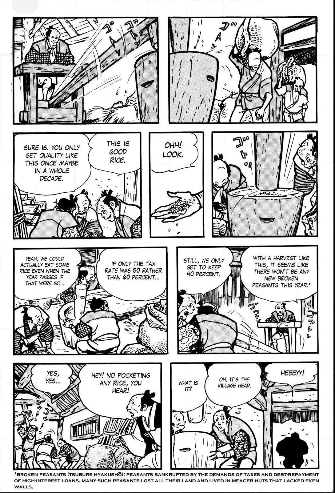 Kamui Den - Chapter 2 - Page 2