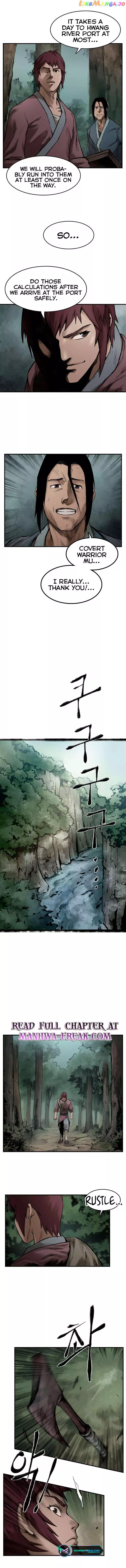 Kang-Ho - Chapter 10 - Page 8