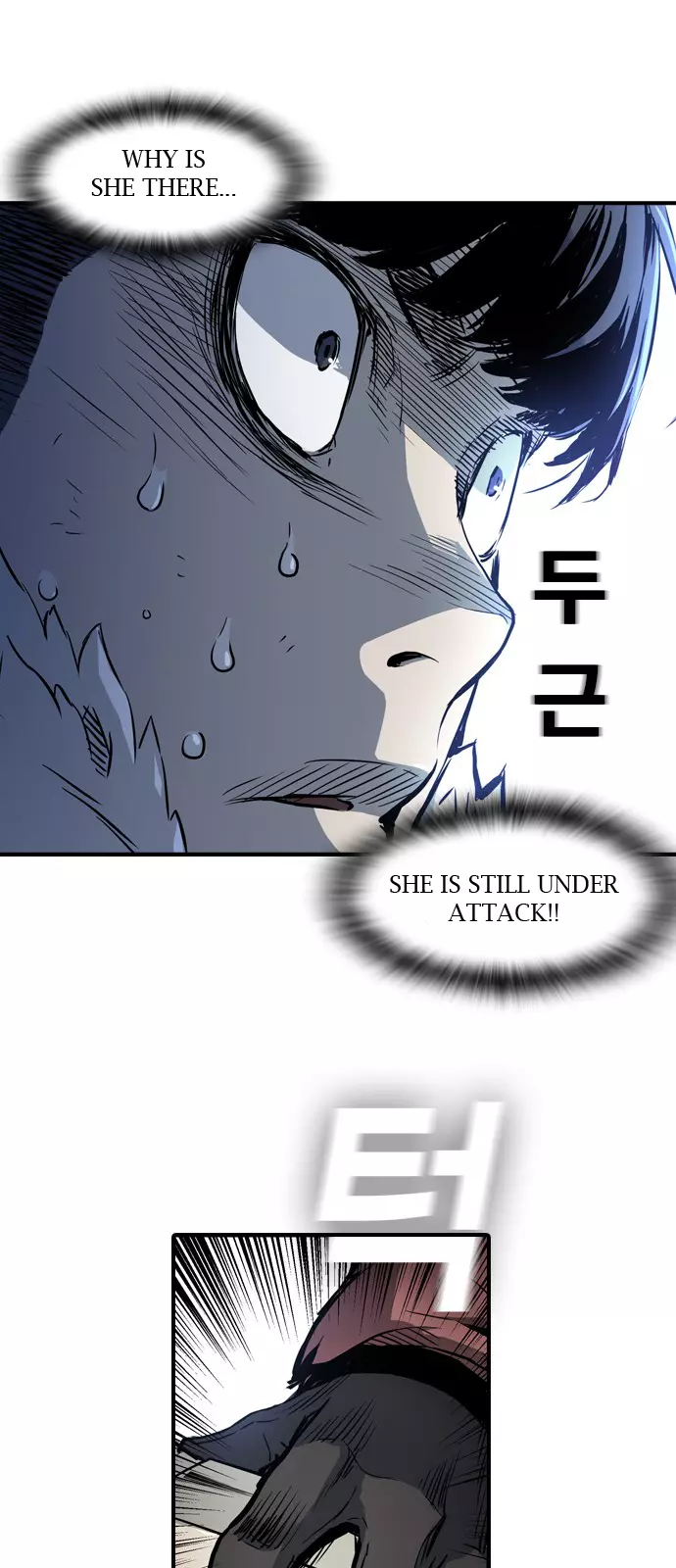 Kangtawoo - Chapter 2 - Page 66