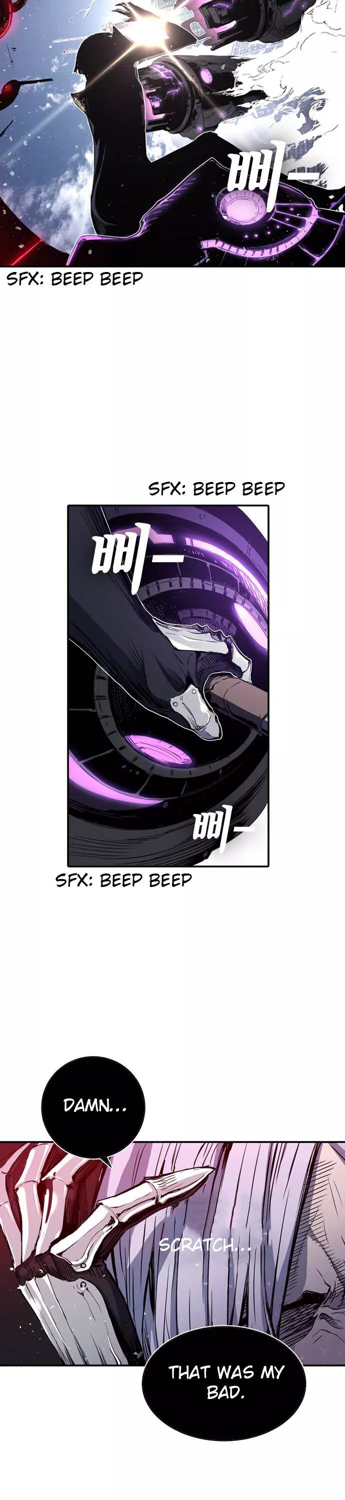 Kangtawoo - Chapter 8 - Page 34