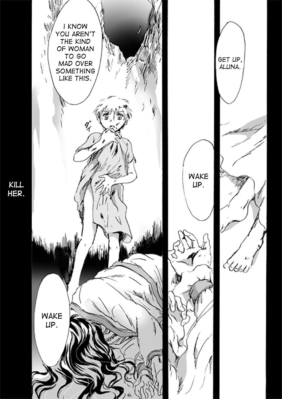 Karura - Chapter 6 - Page 2