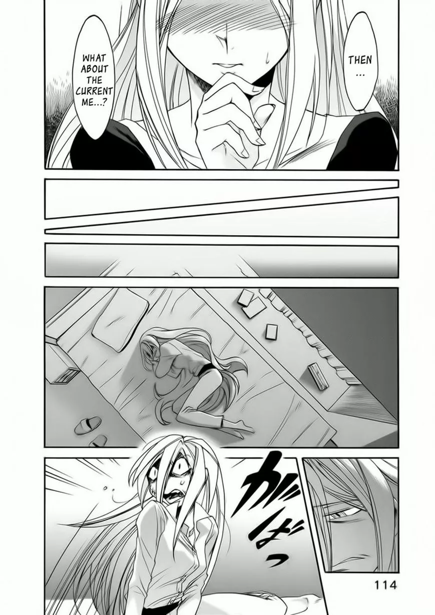 Kasane - Chapter 14 - Page 6