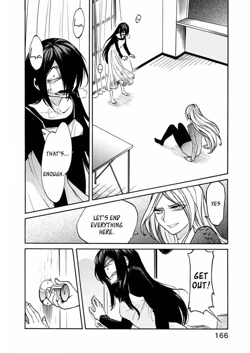 Kasane - Chapter 16 - Page 18