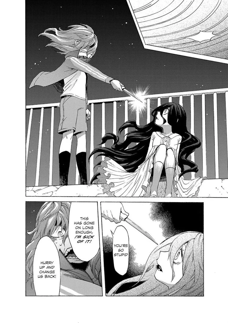 Kasane - Chapter 2 - Page 20