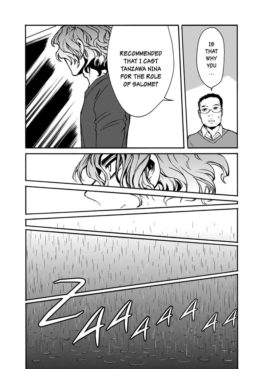 Kasane - Chapter 24 - Page 8