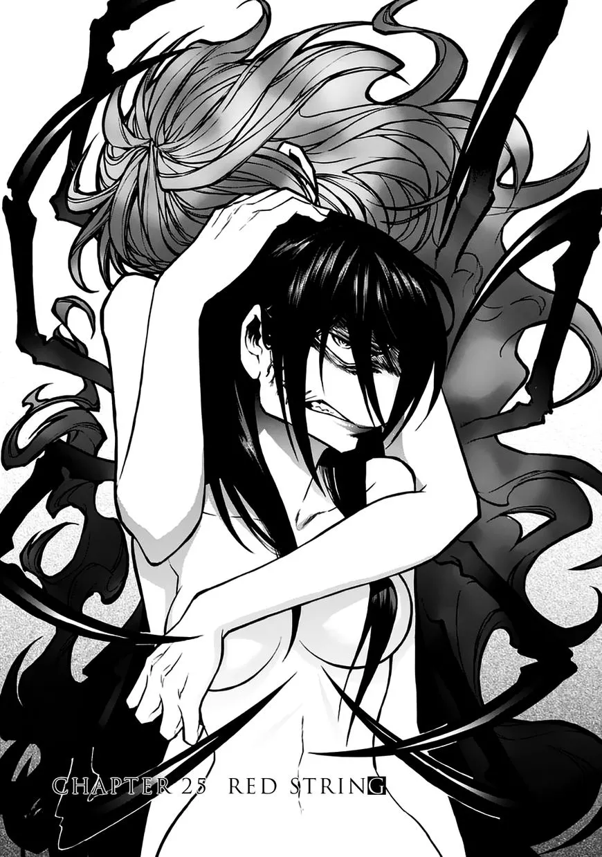 Kasane - Chapter 25 - Page 3