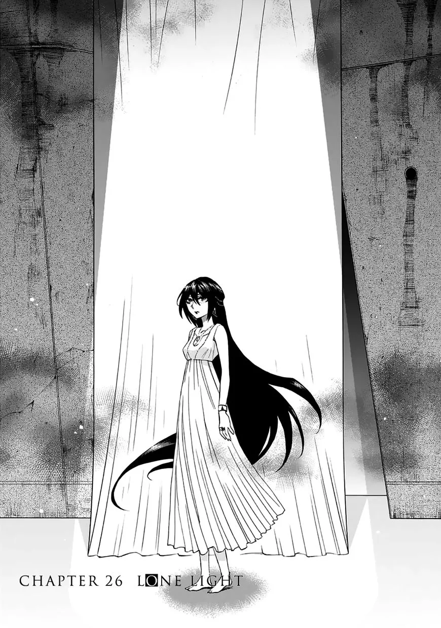 Kasane - Chapter 26 - Page 3
