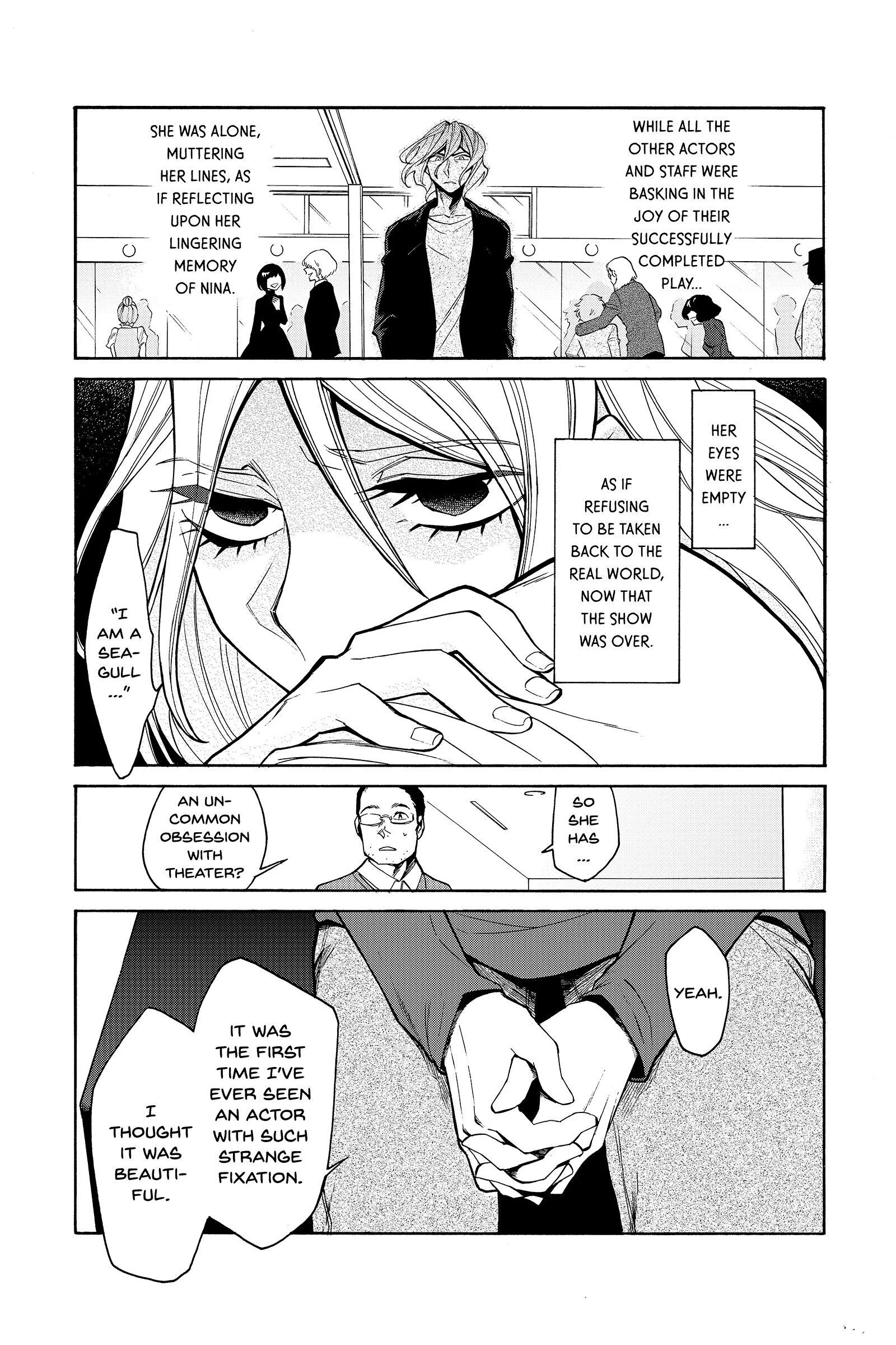 Kasane - Chapter 27 - Page 7