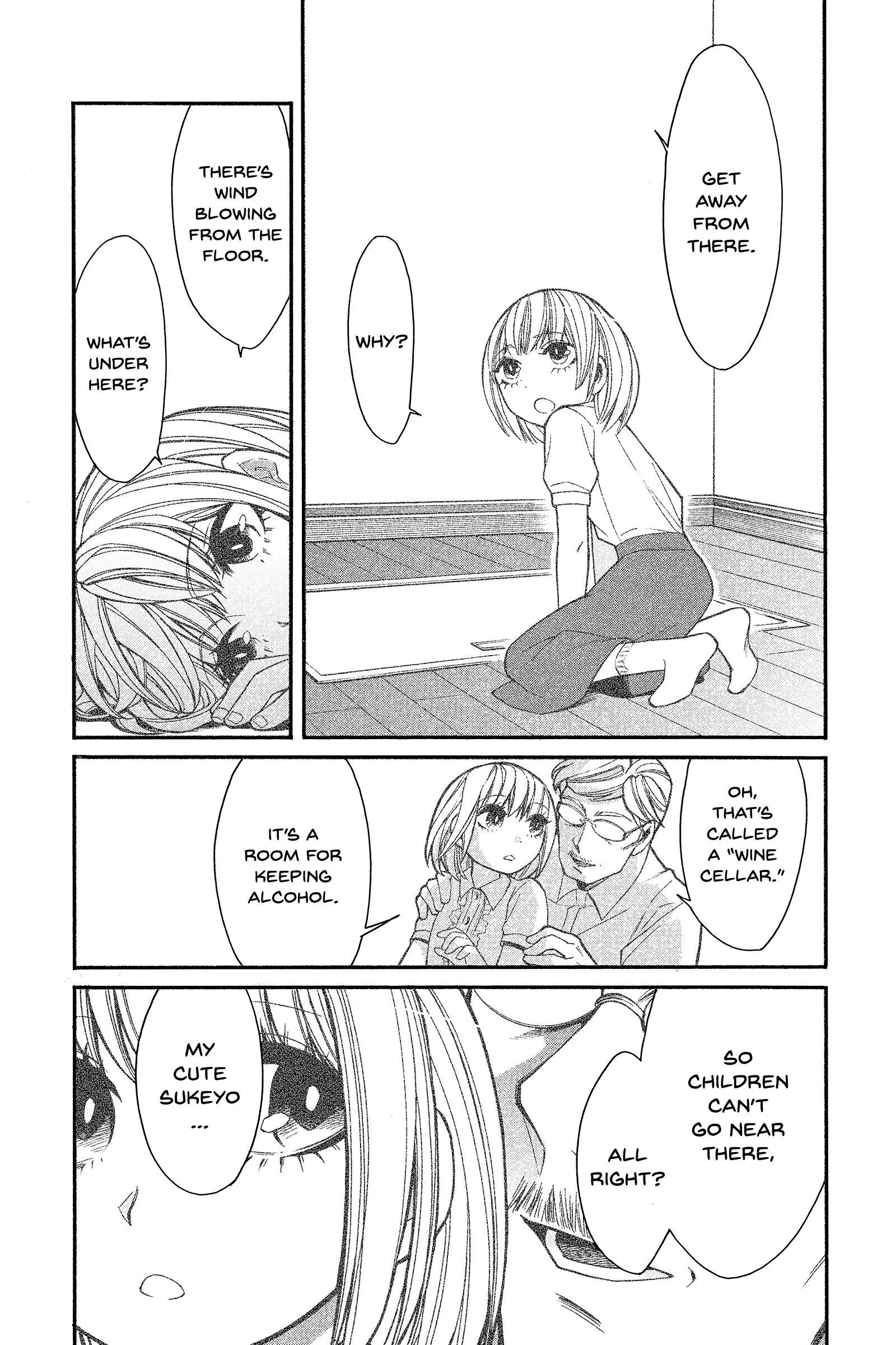 Kasane - Chapter 30 - Page 6