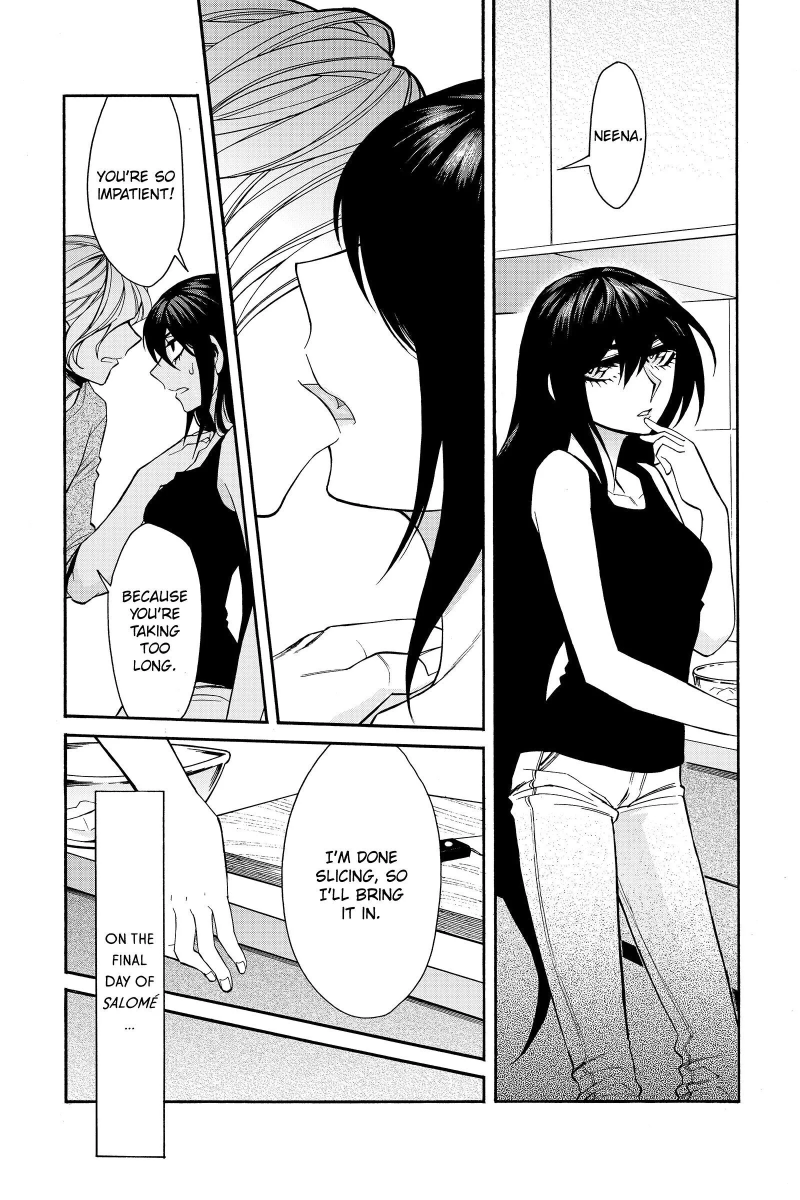 Kasane - Chapter 31 - Page 3