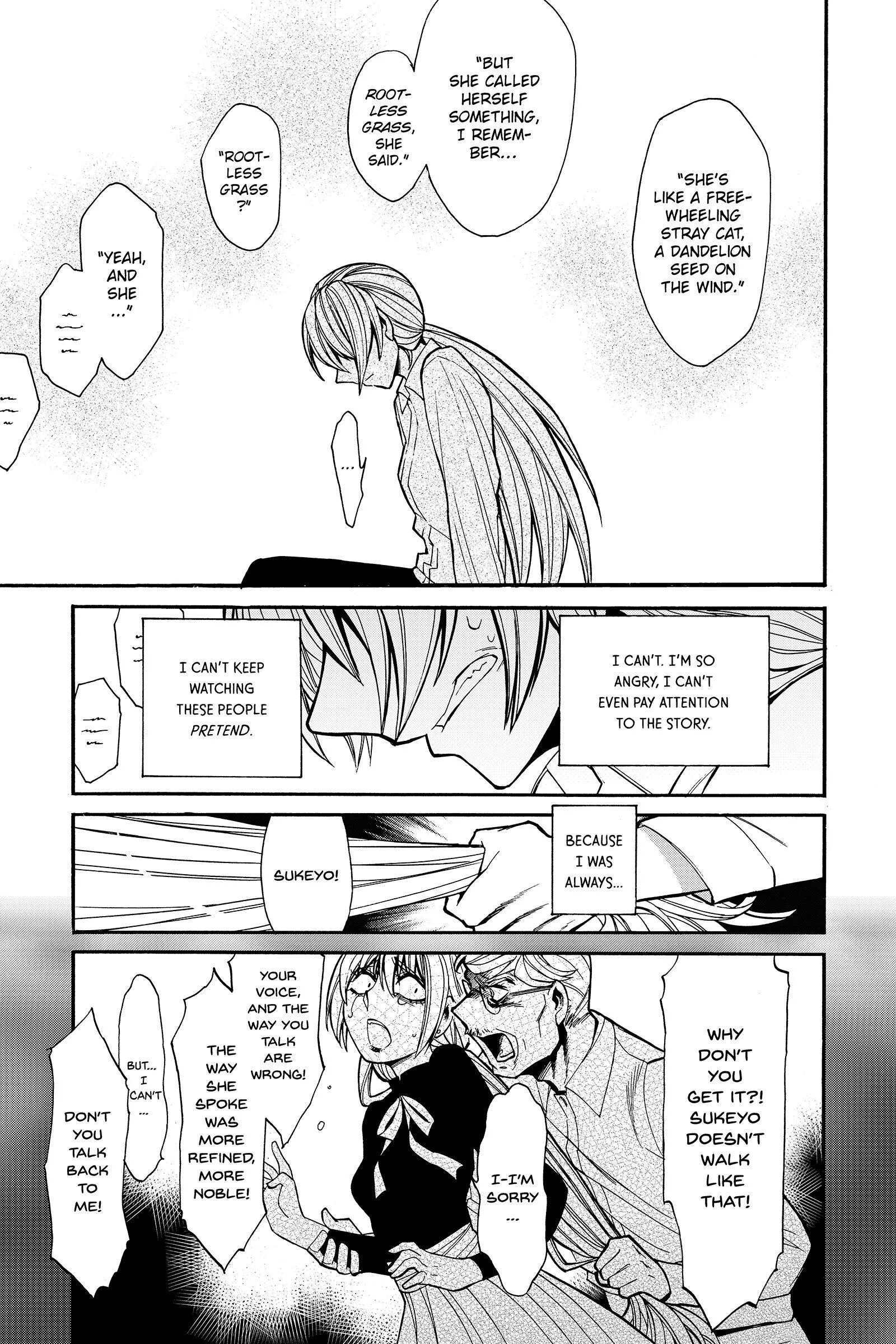 Kasane - Chapter 32 - Page 17