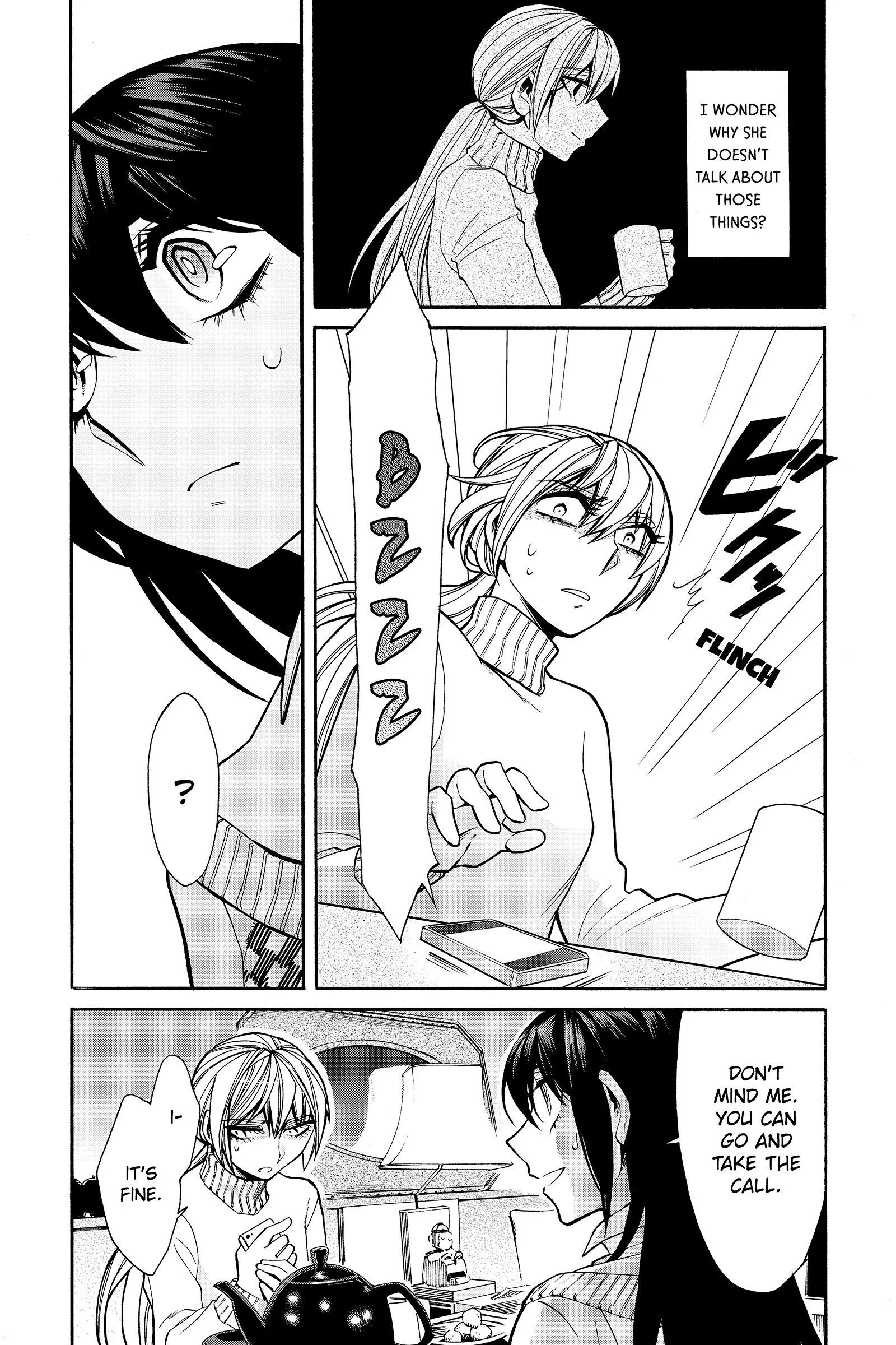 Kasane - Chapter 37 - Page 6