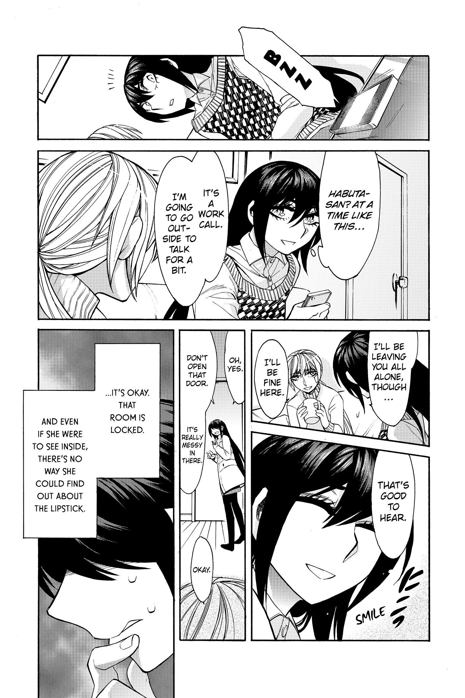 Kasane - Chapter 38 - Page 9