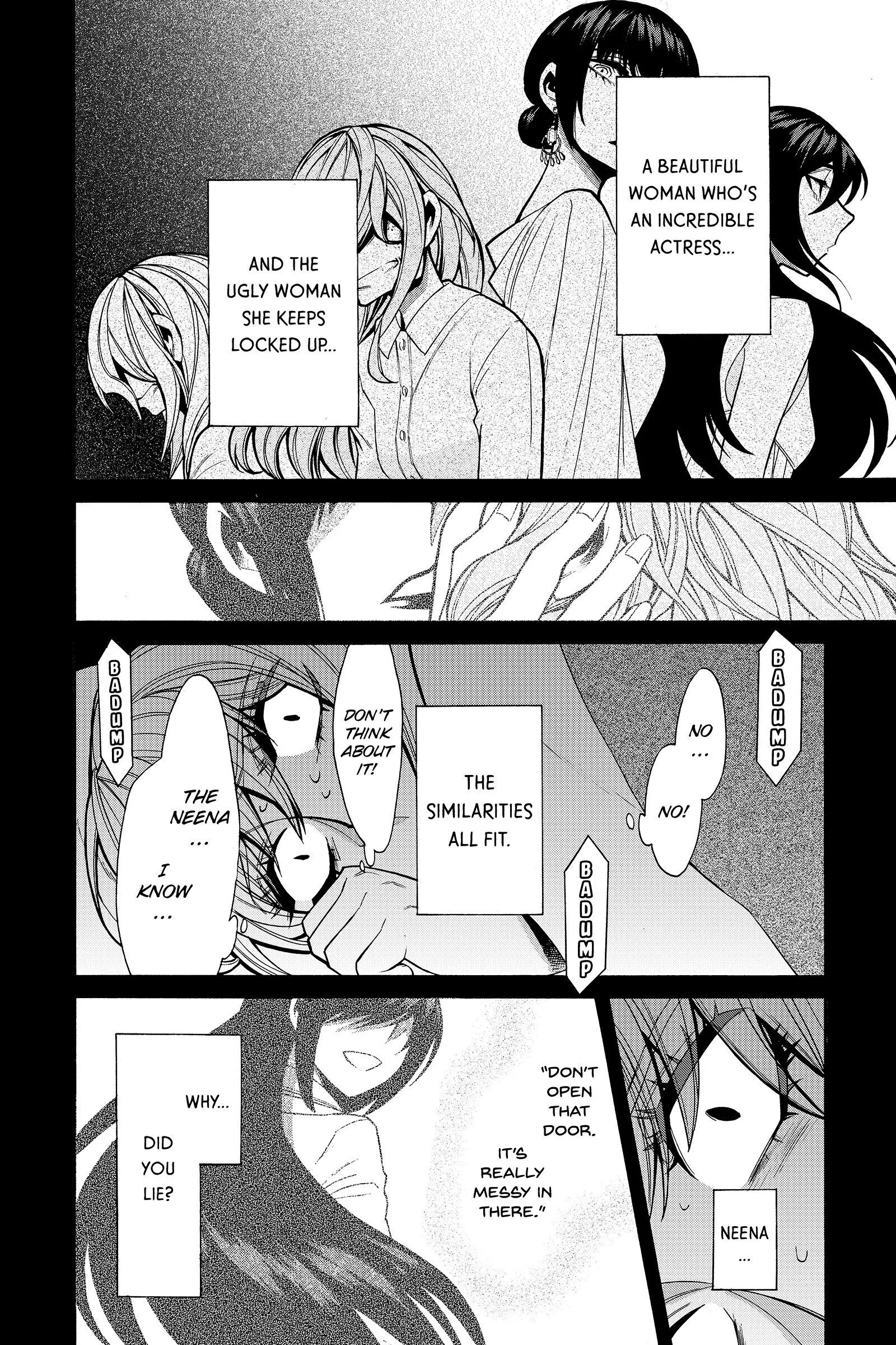 Kasane - Chapter 40 - Page 6