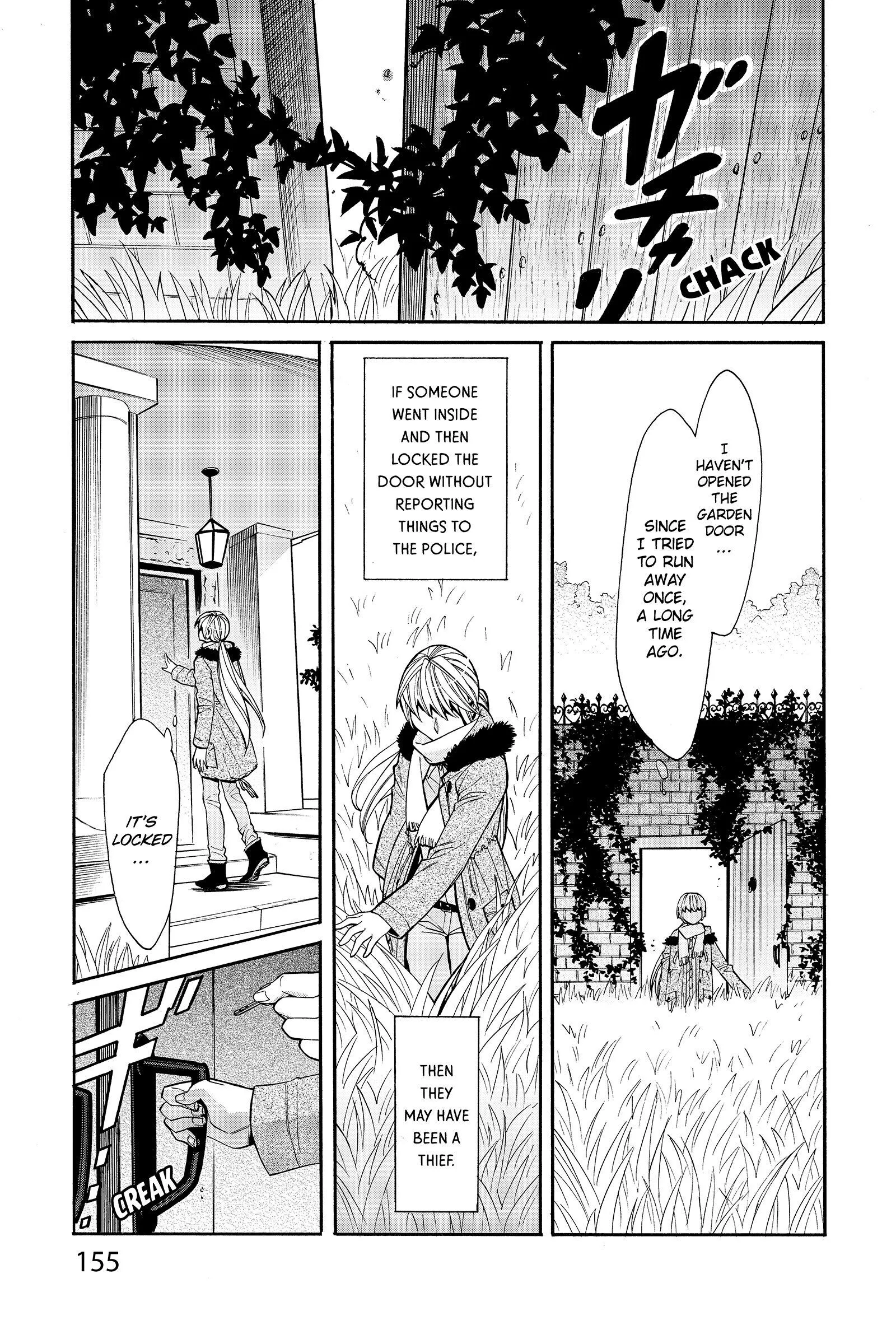 Kasane - Chapter 43 - Page 9