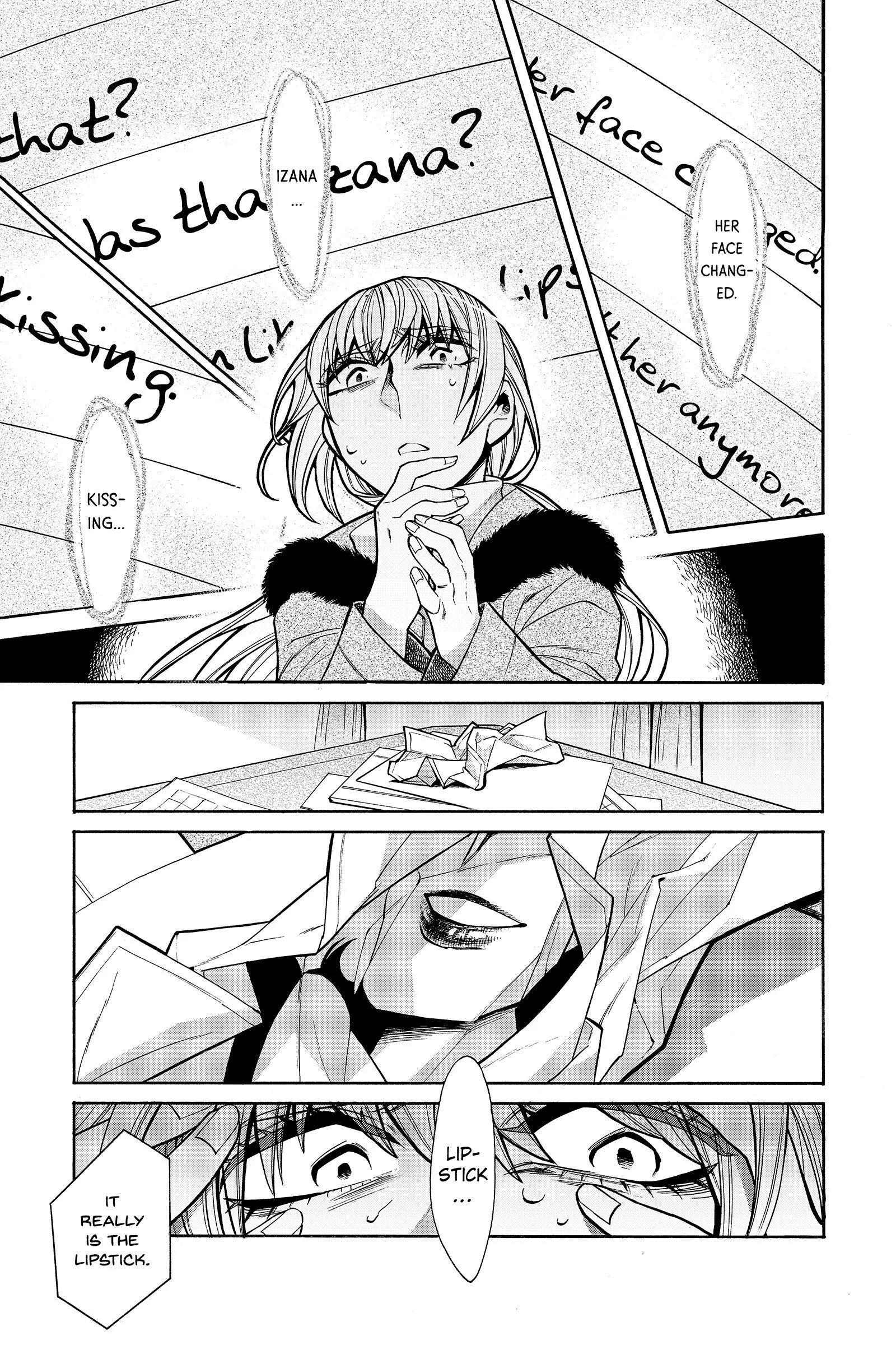 Kasane - Chapter 44 - Page 3