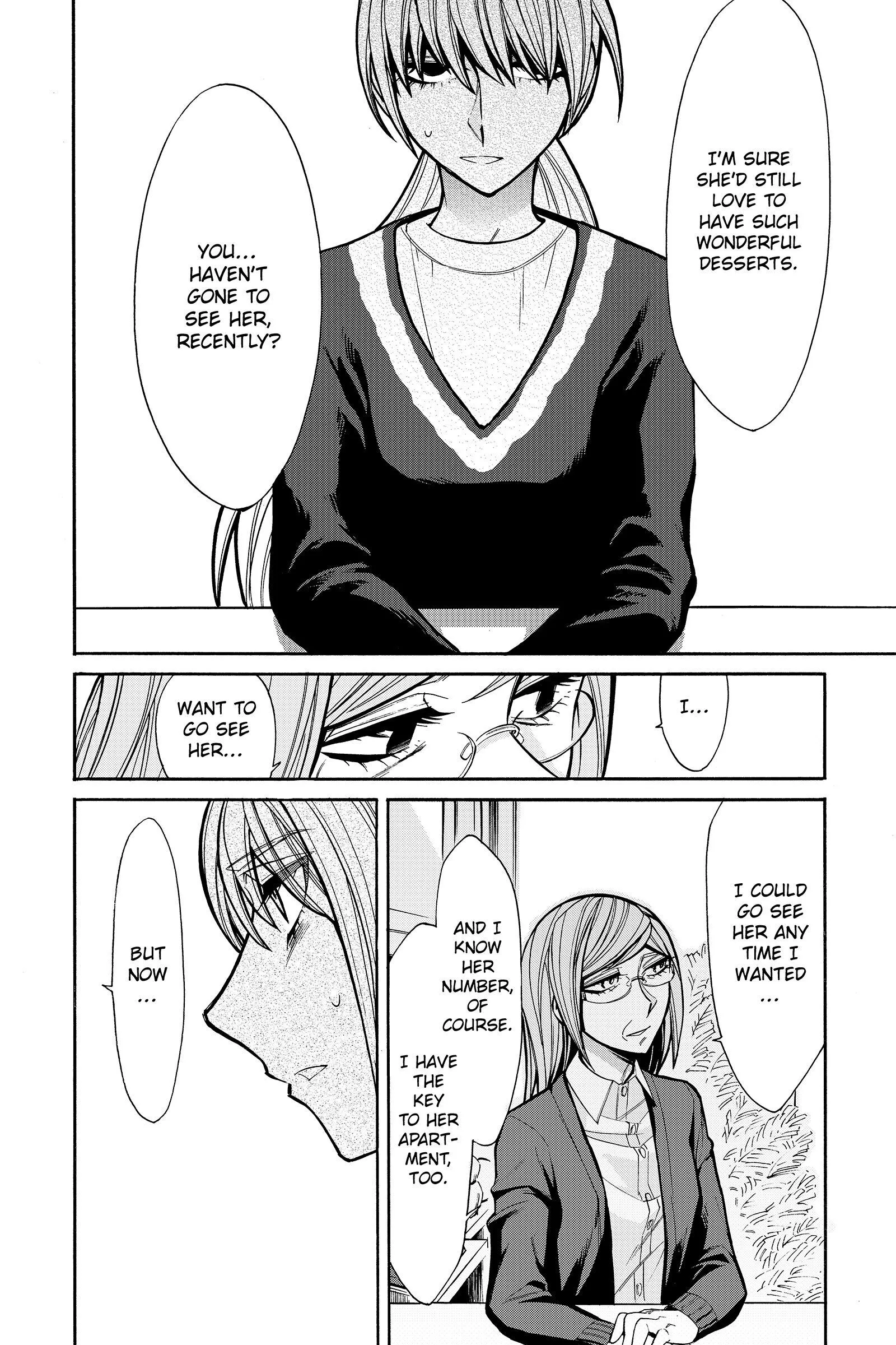 Kasane - Chapter 45 - Page 5