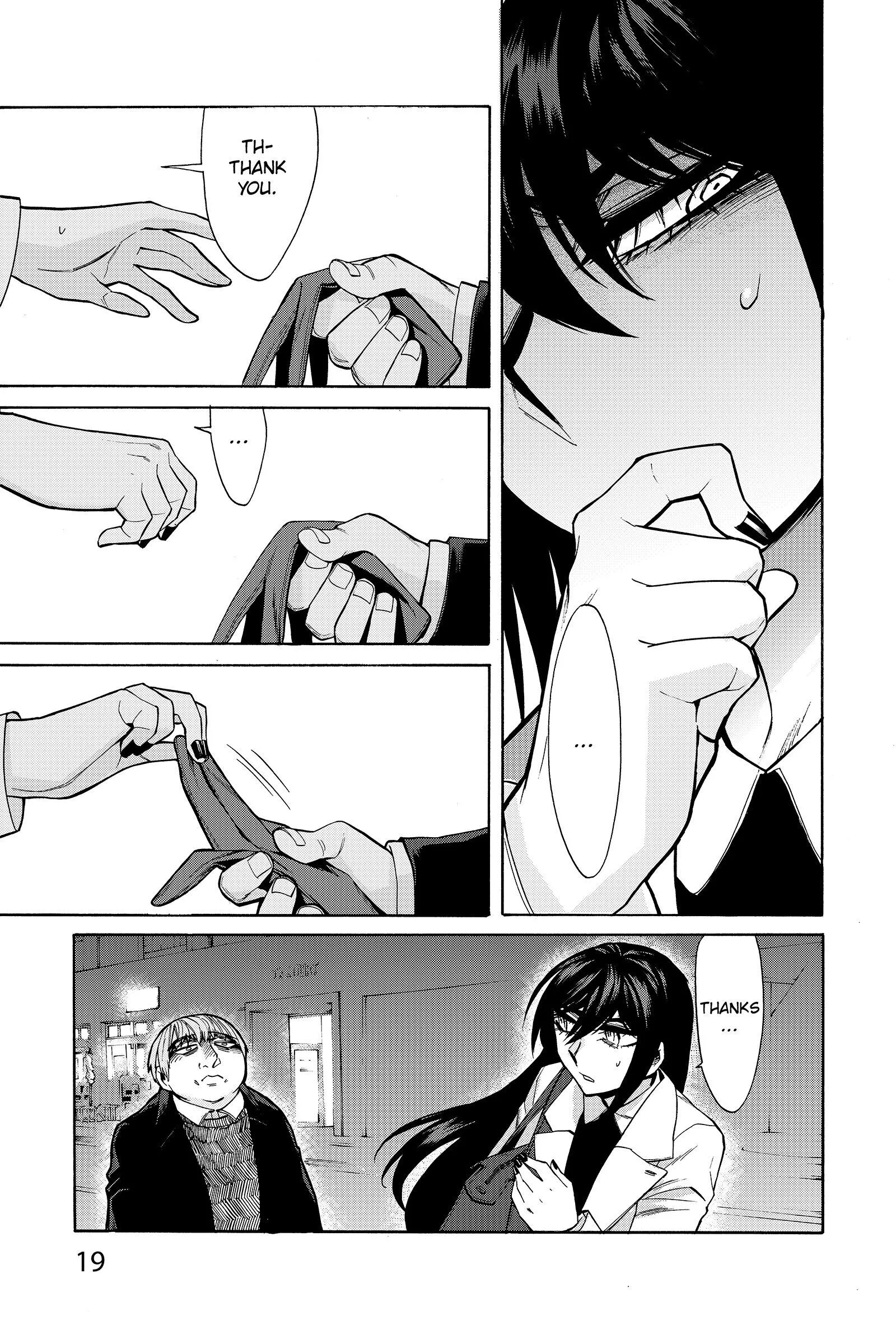 Kasane - Chapter 45 - Page 16