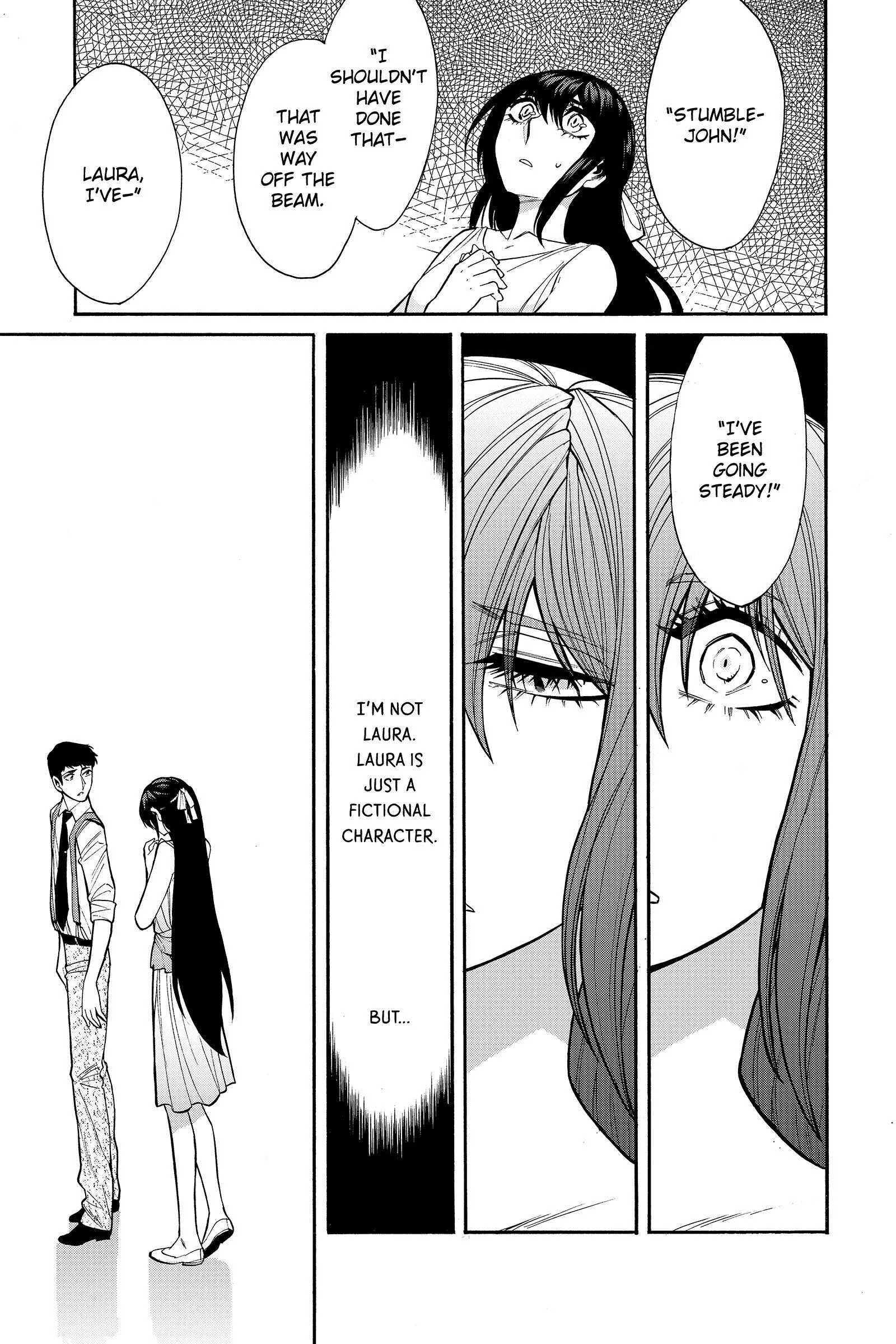 Kasane - Chapter 47 - Page 11
