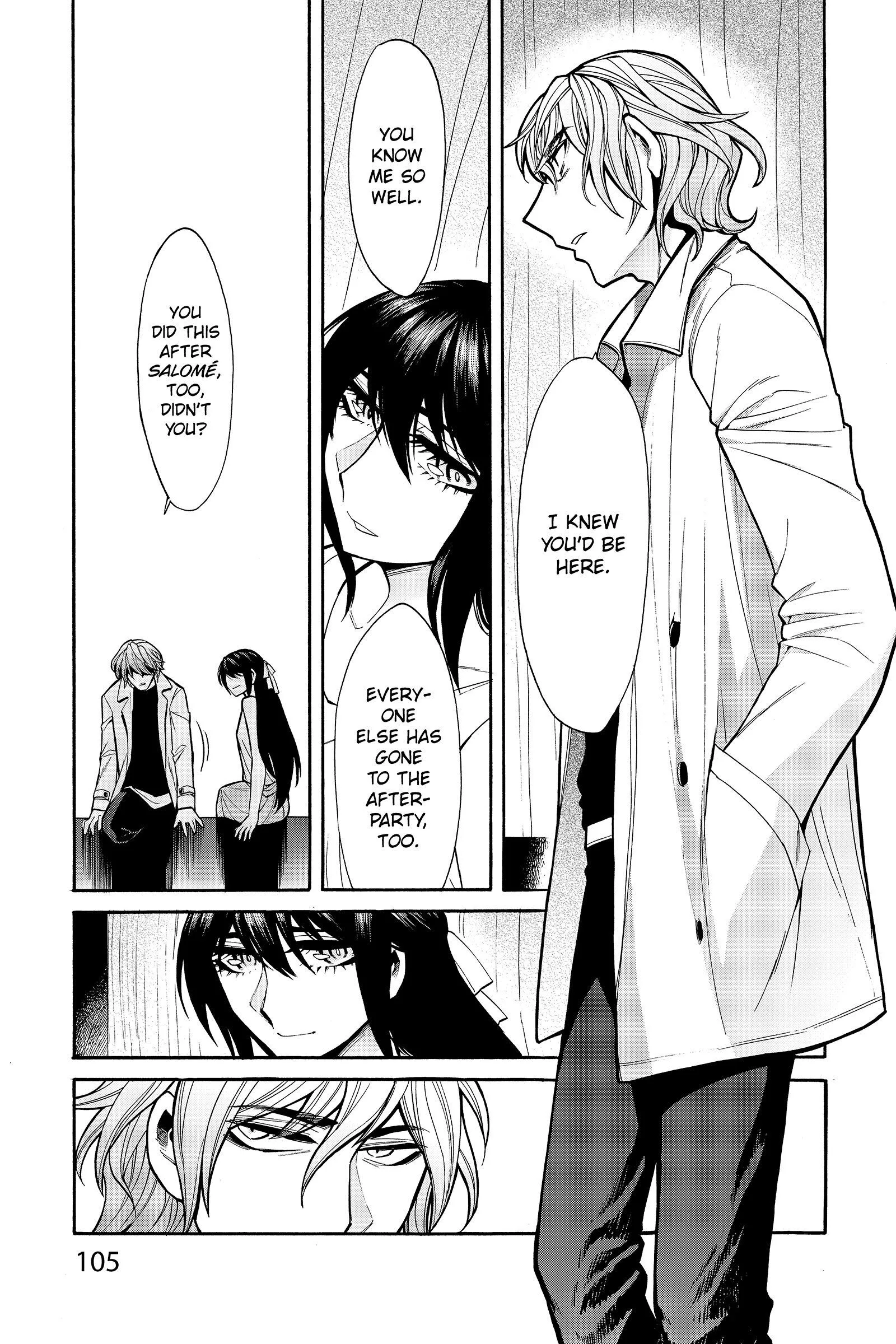 Kasane - Chapter 50 - Page 3