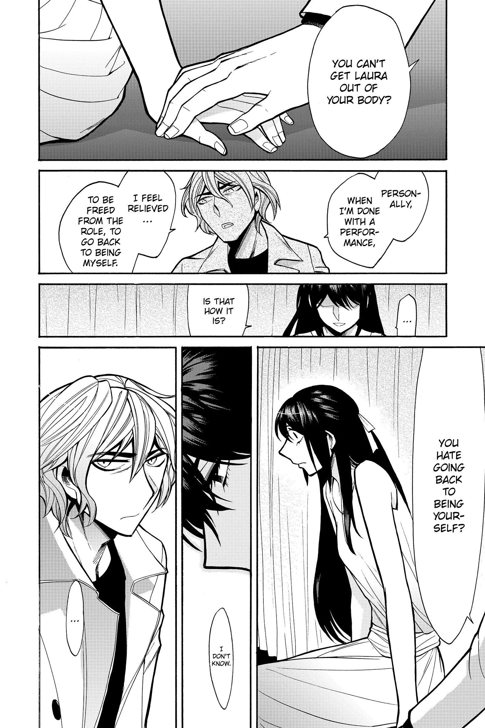 Kasane - Chapter 50 - Page 4