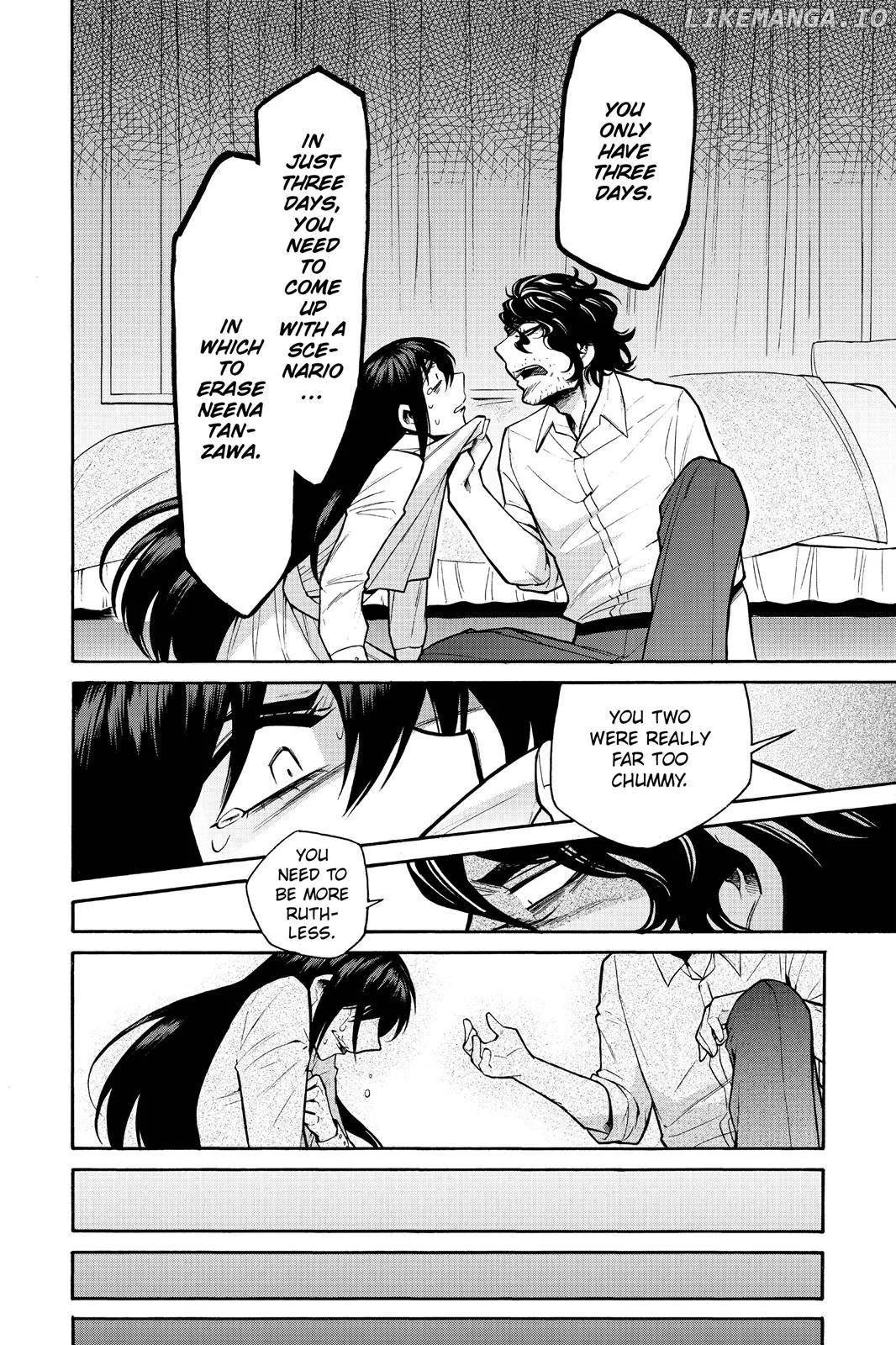 Kasane - Chapter 52 - Page 8
