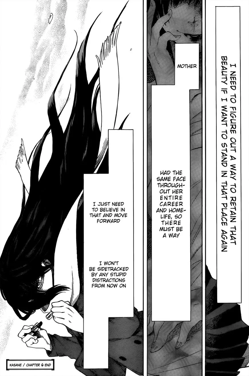 Kasane - Chapter 6 - Page 24