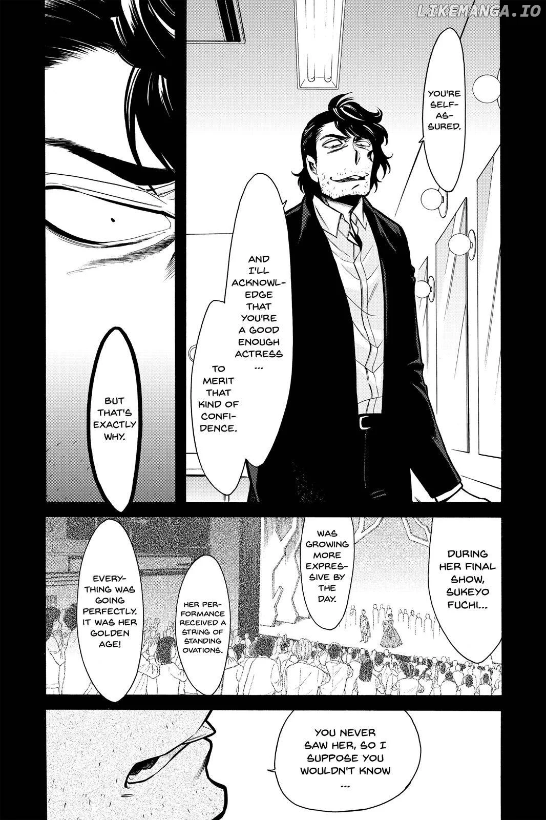 Kasane - Chapter 63 - Page 7