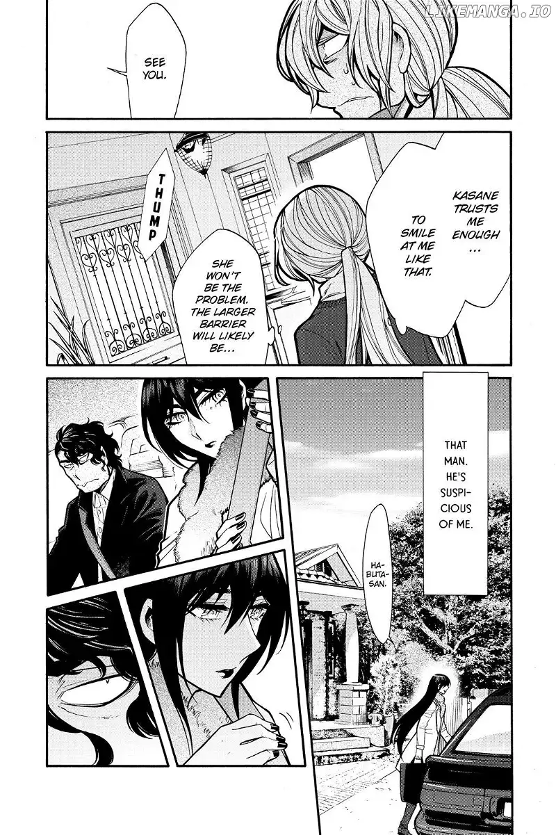 Kasane - Chapter 68 - Page 6