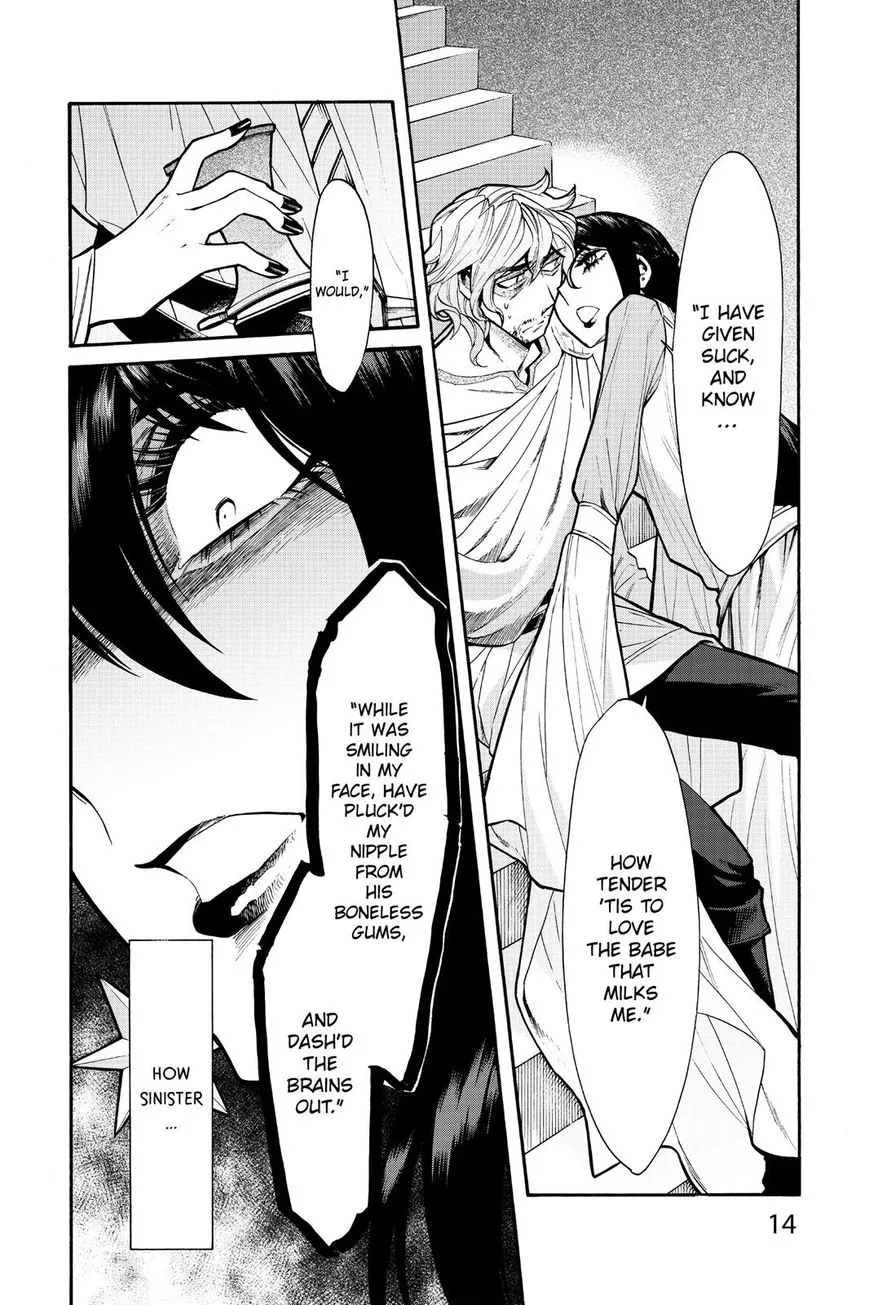 Kasane - Chapter 72 - Page 15