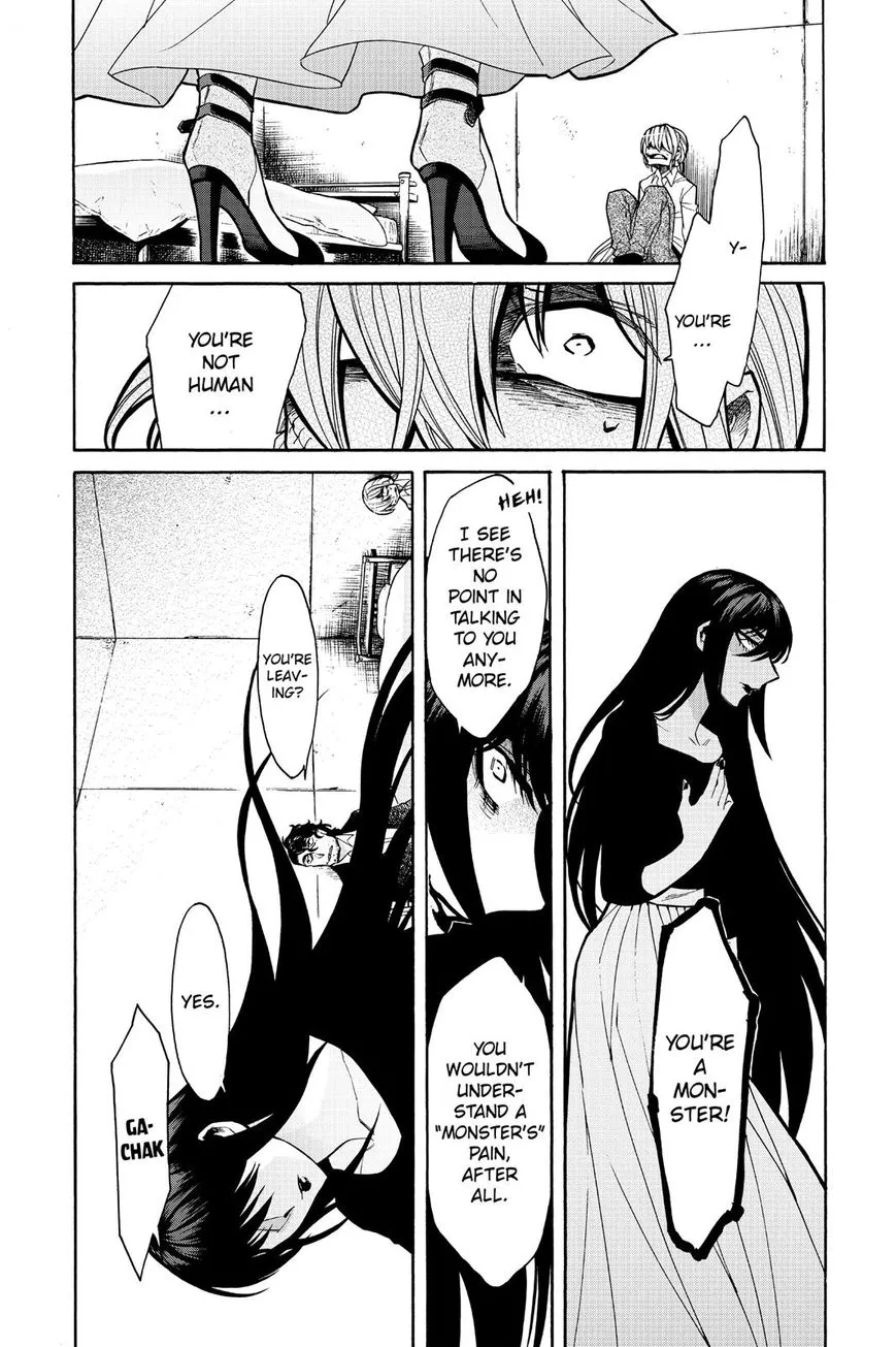 Kasane - Chapter 74 - Page 16