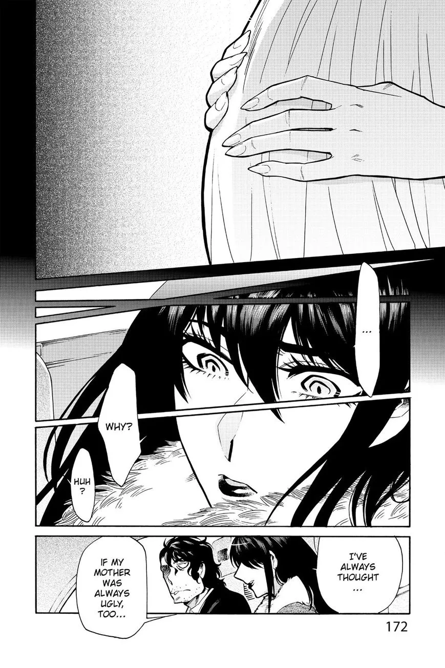 Kasane - Chapter 80 - Page 4