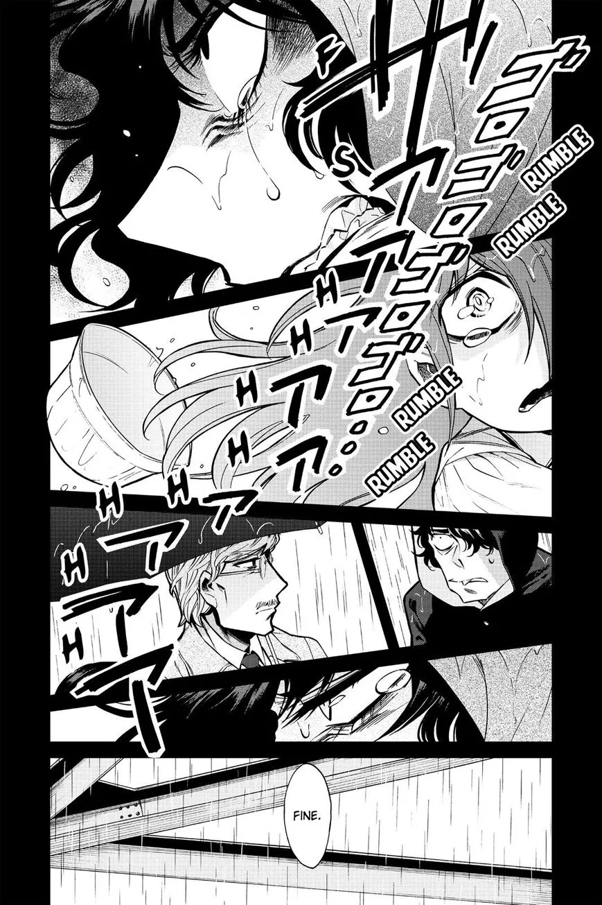 Kasane - Chapter 83 - Page 2