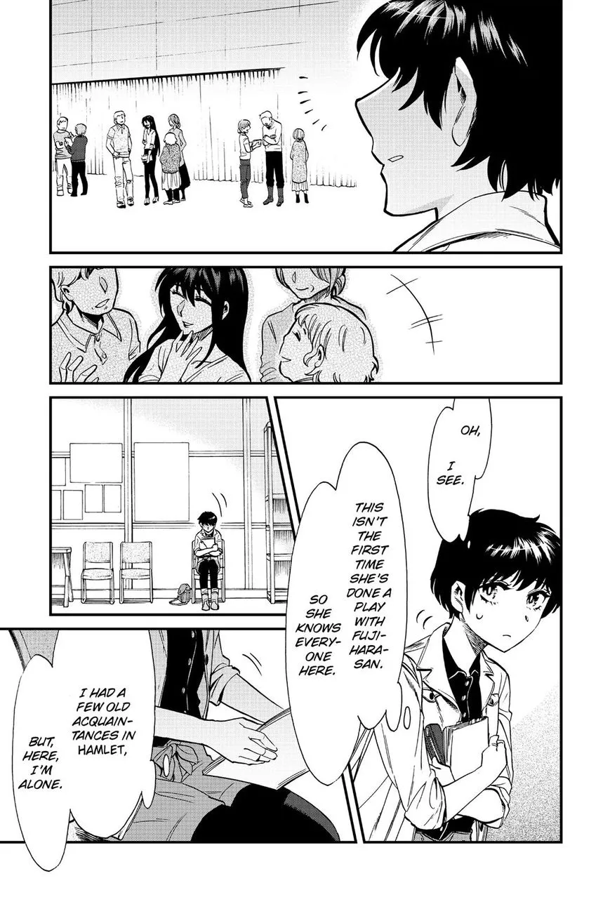 Kasane - Chapter 85 - Page 15