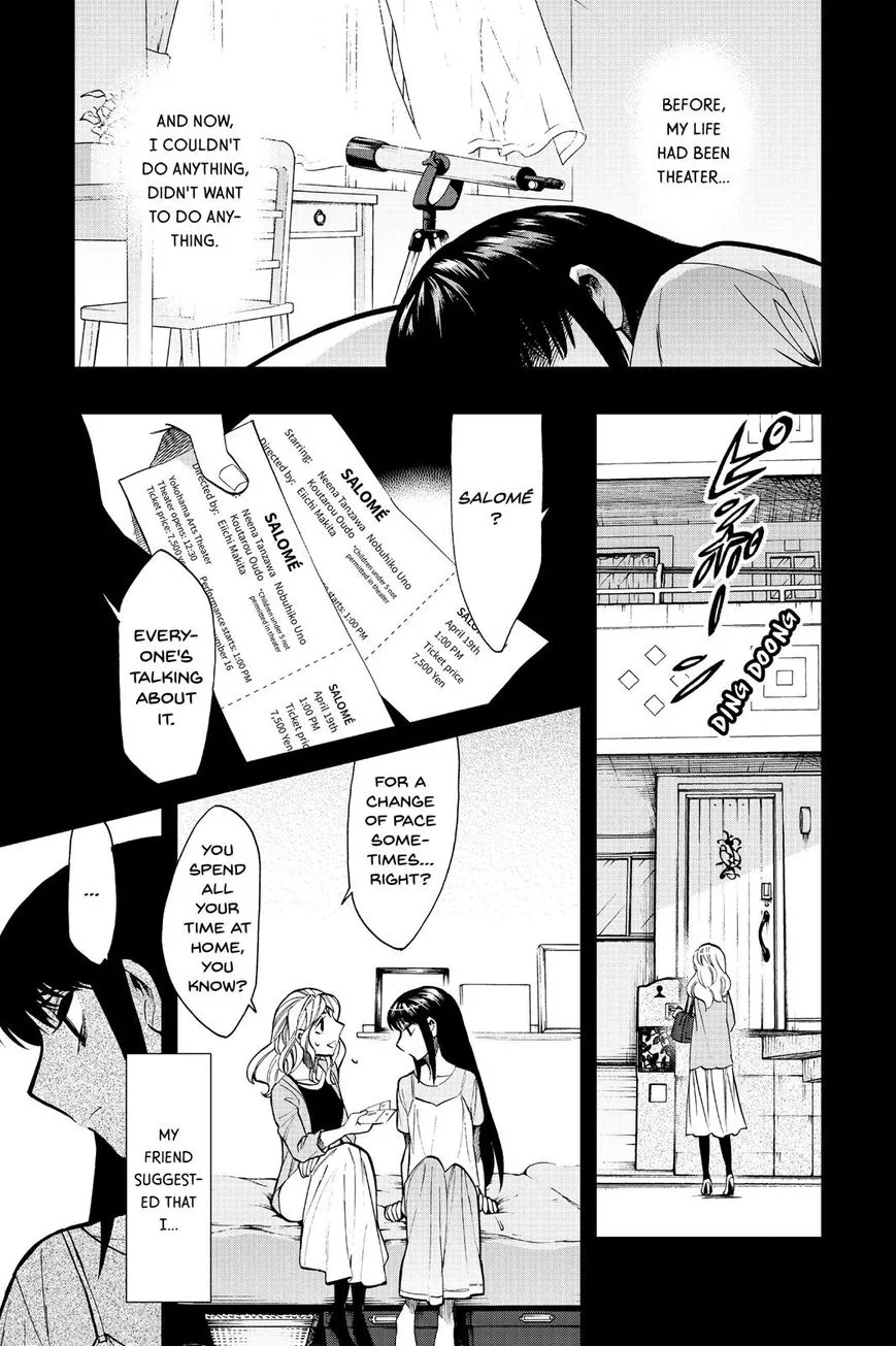 Kasane - Chapter 86 - Page 8