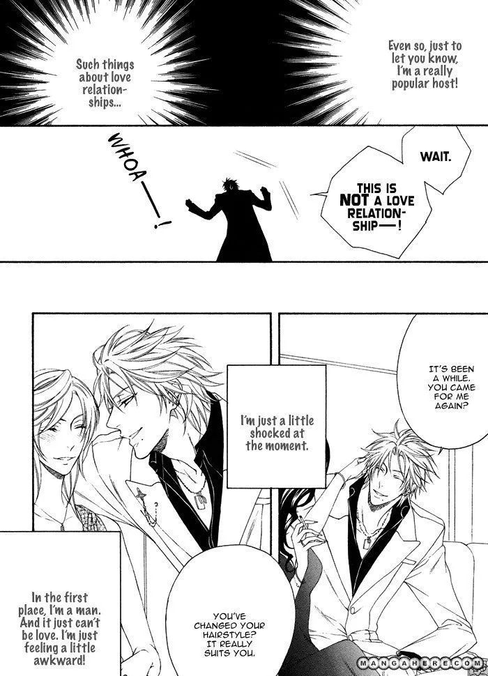 Katekyo! - Chapter 13 - Page 10