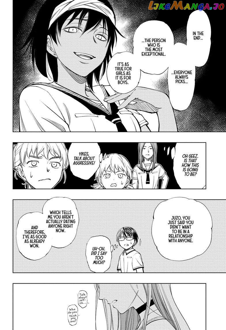 Kill Ao - Chapter 30 - Page 13
