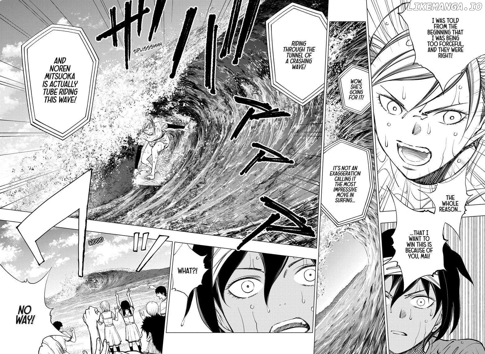 Kill Ao - Chapter 38 - Page 13