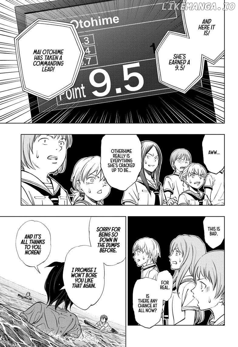 Kill Ao - Chapter 38 - Page 6